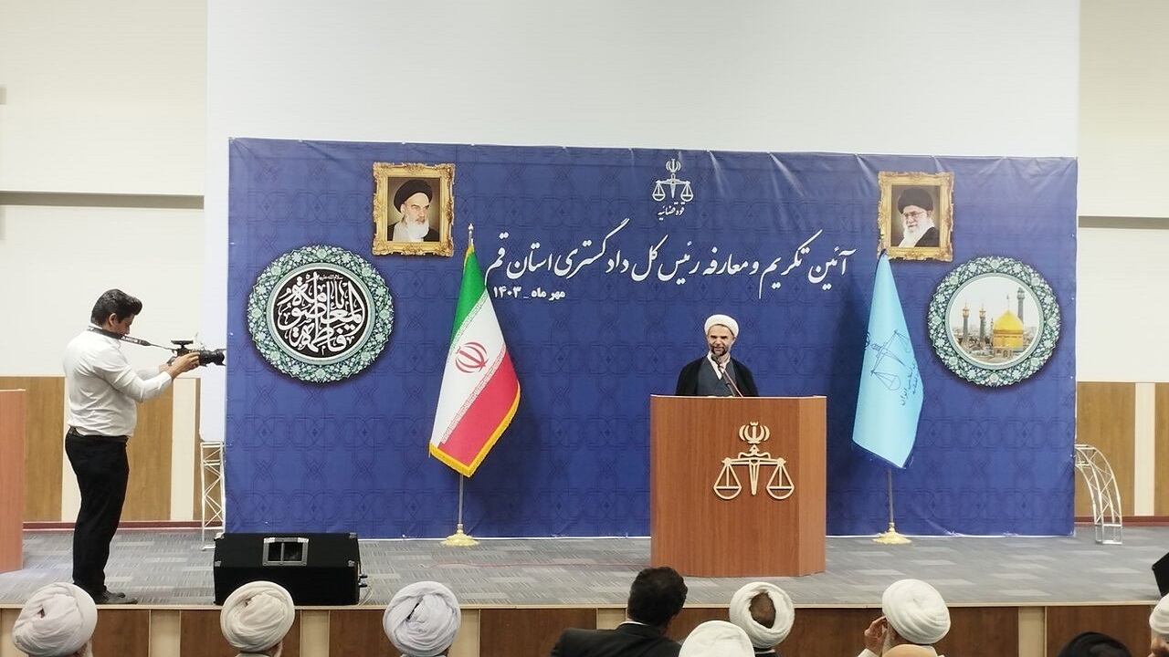 تاکید معاون اول قوه قضاییه بر تسهیل ارتباط بین مردم و مسئولان قضایی