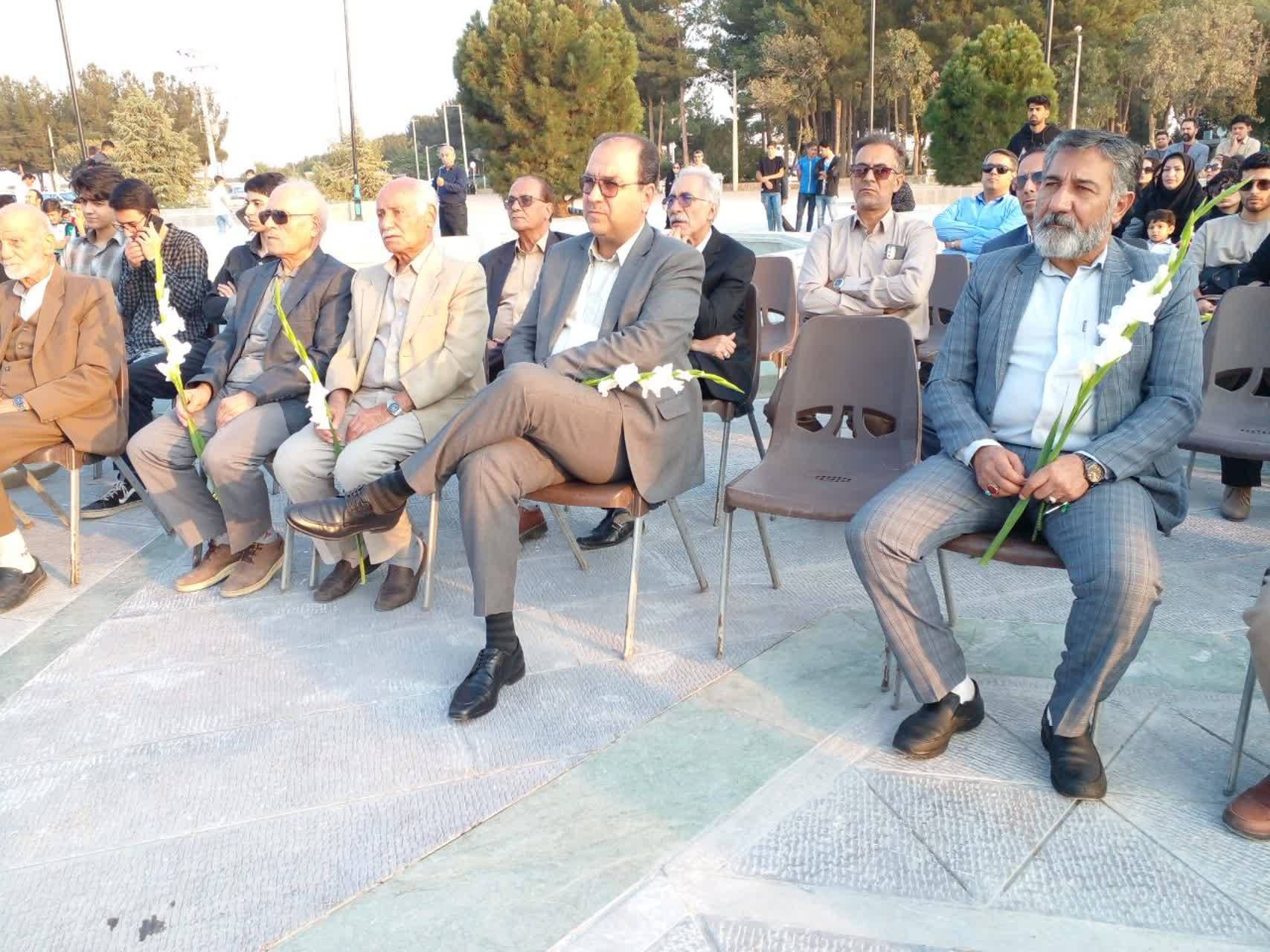 مراسم هفته تربیت بدنی در نیشابور