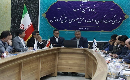 عذرخواهی معاون استاندار کردستان از گندمکاران