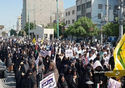 راهپیمایی هرمزگانی ها در حمایت از مردم غزه و لبنان+عکس