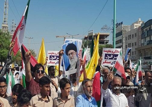 راهپیمایی هرمزگانی ها در حمایت از مردم غزه و لبنان+عکس