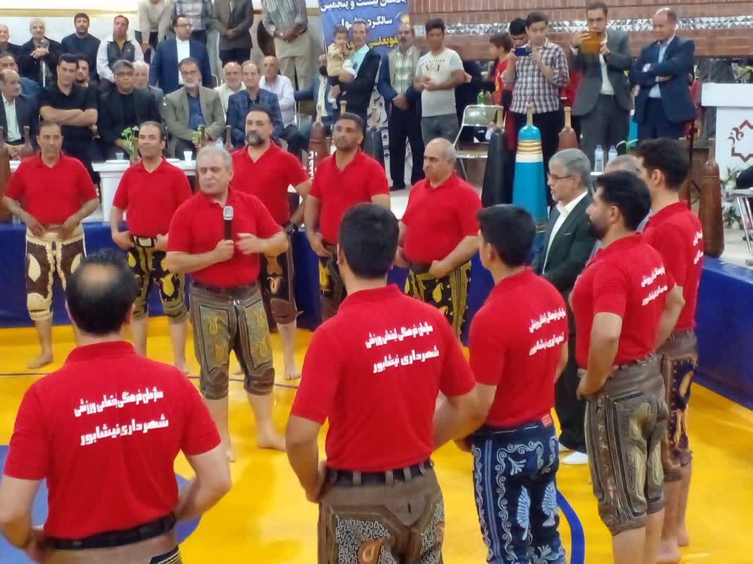 ورزش باستانی
