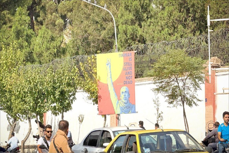 نصب بنر سنوار