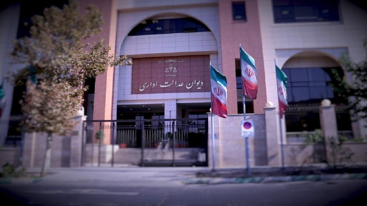 پیگرد قانونی متخلفینِ ساخت و ساز‌های غیر مجاز