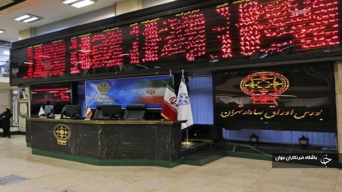 باشگاه خبرنگاران -بیش از ۷ میلیون و ۷۰۰ هزار سهم و اسناد خزانه در بورس آذربایجان‌غربی معامله شد