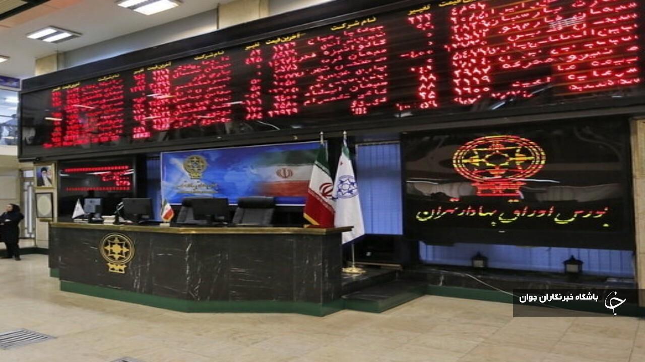 بیش از ۷ میلیون و ۷۰۰ هزار سهم و اسناد خزانه در بورس آذربایجان‌غربی معامله شد