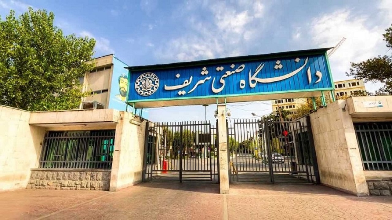 برترین‌های کنکور کدام رشته‌های دانشگاه شریف را انتخاب کردند؟