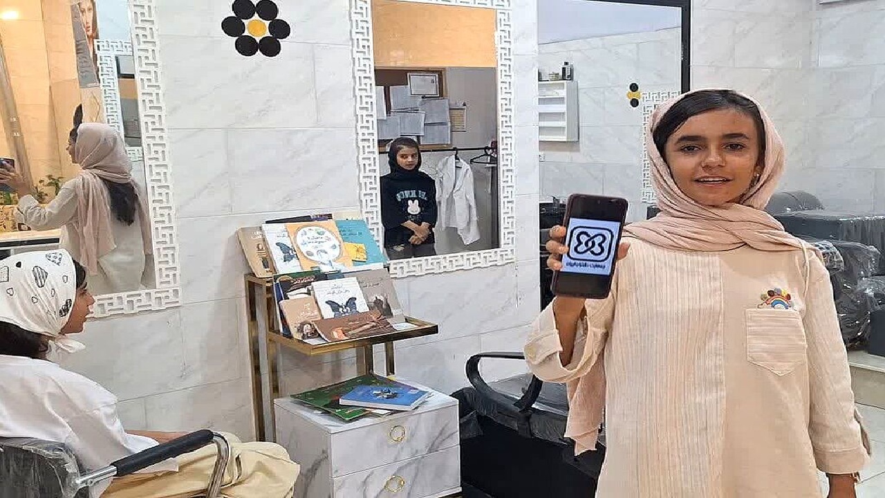 برتری چهار تیم از چهارمحال و بختیاری در رویداد کتابال