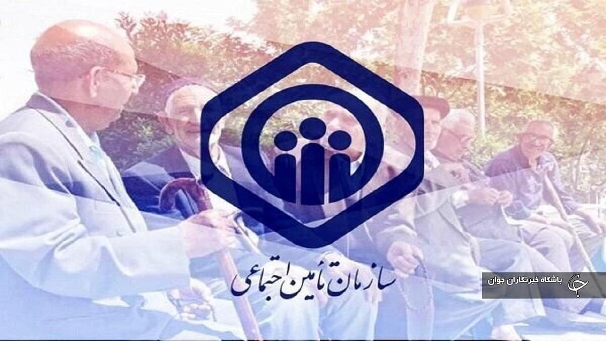 باشگاه خبرنگاران -مرحله سوم پرداخت وام مستمری‌بگیران تا ۳۰ مهرماه
