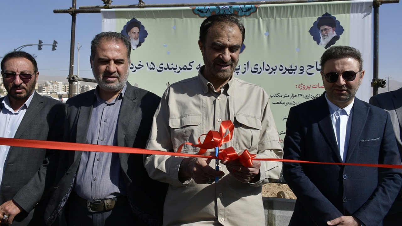 بهره‌برداری از پروژه کمربندی ۱۵ خرداد شهرکرد