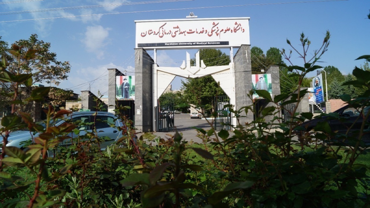 پذیرش ۷۲۹ دانشجوی جدید در دانشگاه علوم پزشکی کردستان