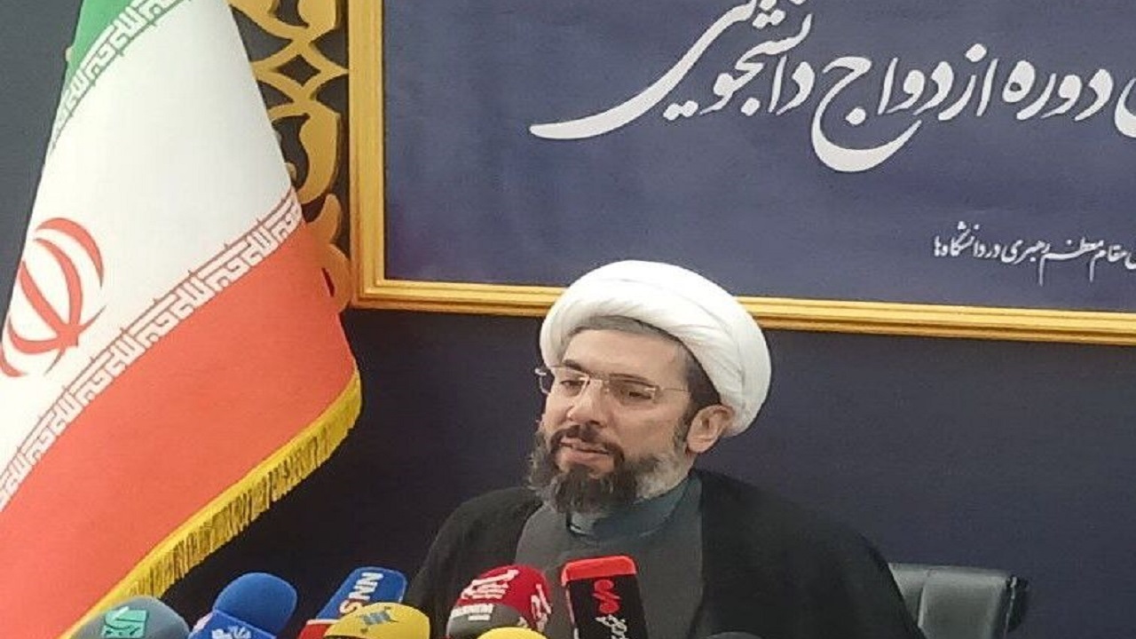 آغاز ثبت‌نام در بیست و هفتمین دوره ازدواج دانشجویی از ۵ آبان