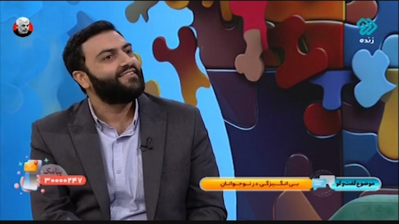کار‌هایی که نوجوانان برای فرار از اضطراب انجام می‌دهند + فیلم