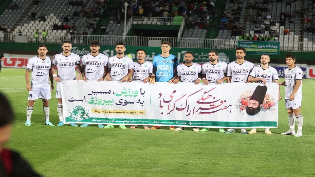 آلومینیوم جان سخت‌تر از فولاد در هفته هشتم لیگ برتر فوتبال + فیلم
