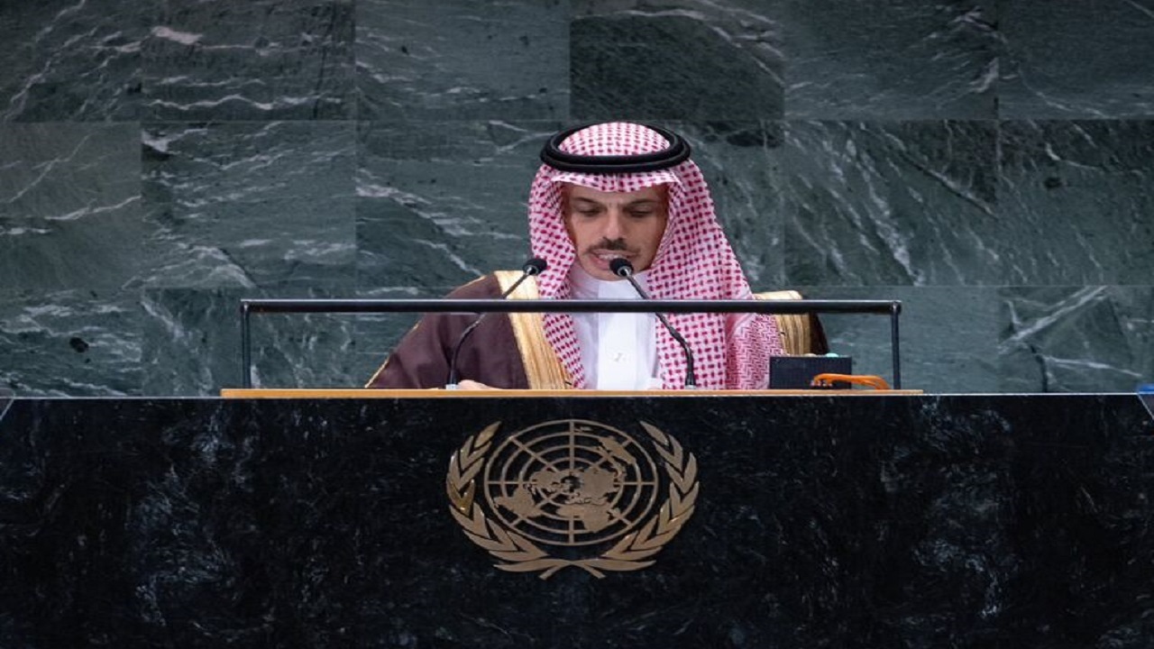 وزیر خارجه عربستان: اصلاح سازمان ملل متحد ضروری است