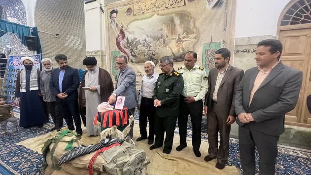 رونمایی از کتاب سردار رمضان در بافق