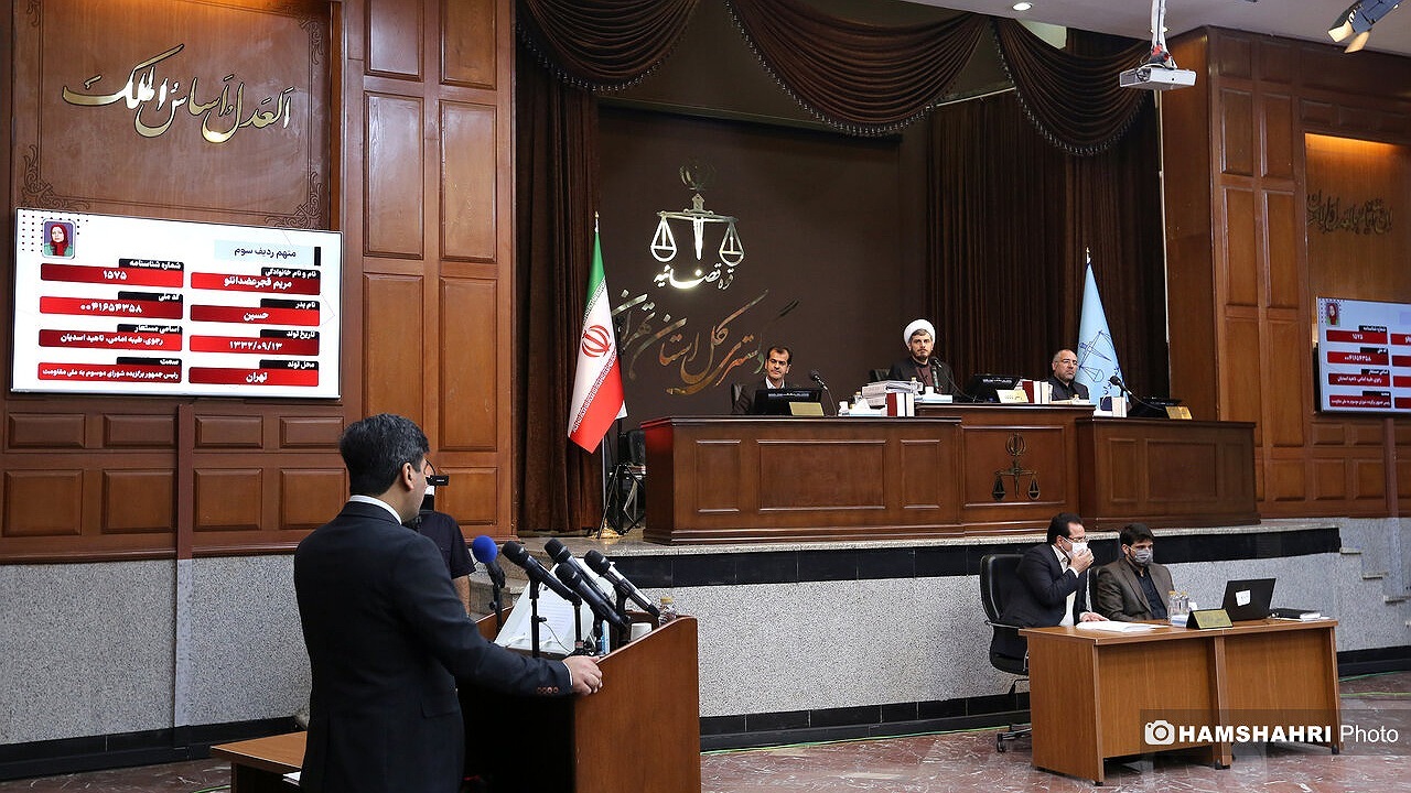 قاضی دادگاه منافقین: ایران عزم جدی را برای ایجاد صلح، عدالت و امنیت در جهان دنبال می‌کند