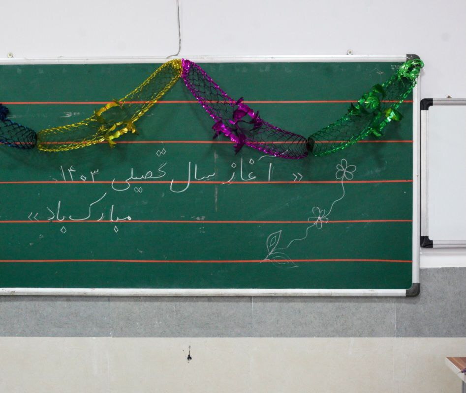 آغاز سال تحصیلی جدید در مدارس لارستان
