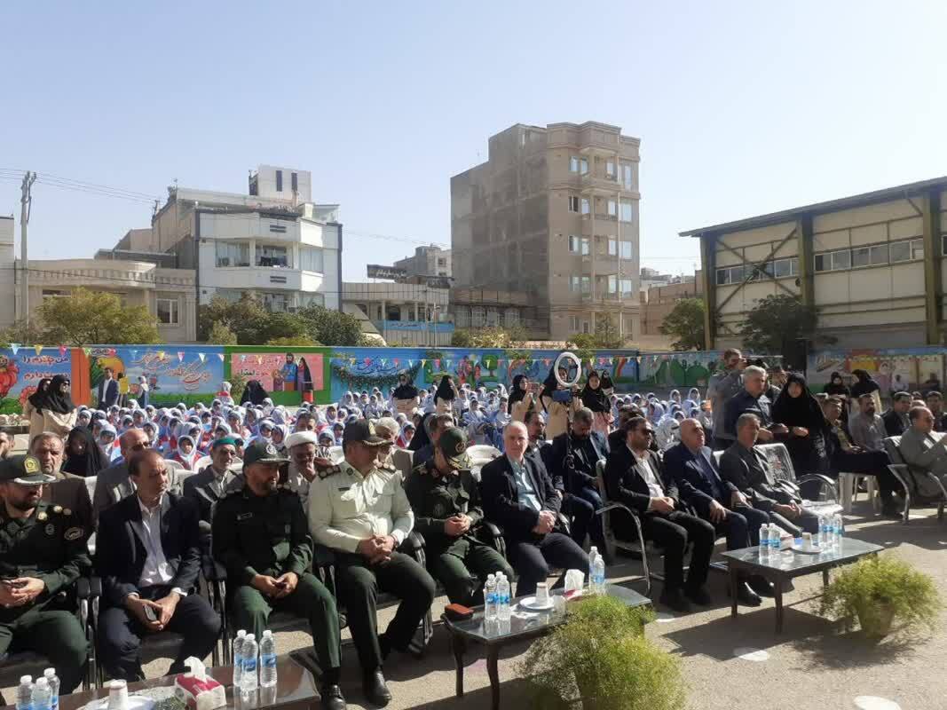 مراسم سال تحصیلی جدید