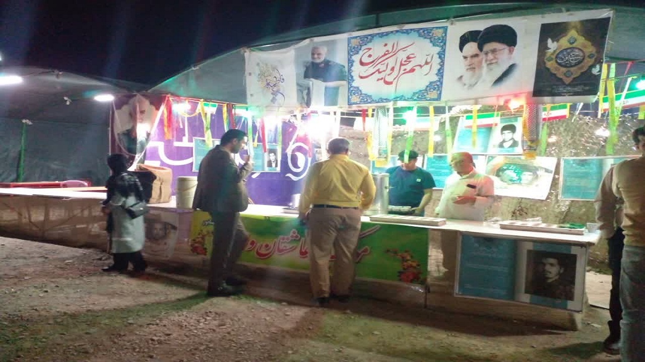 غرفه نمایشگاه