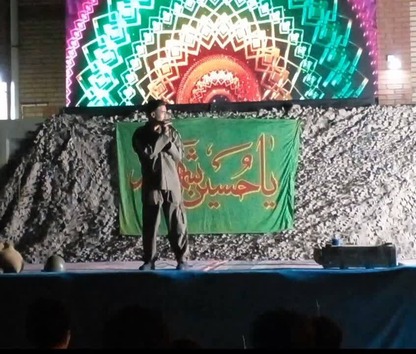 مراسم هفته دفاع مقدس