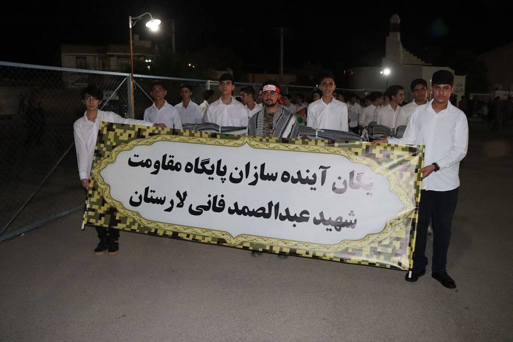آینده سازان