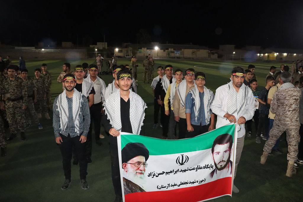 جوانان بسیجی