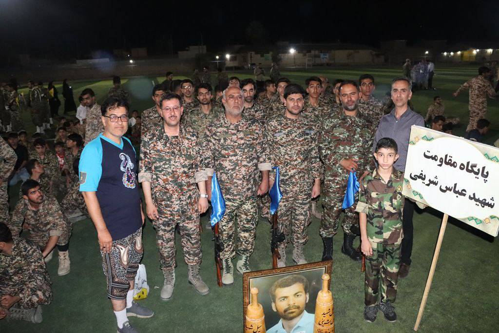 بسیجیان