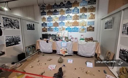 غبار روبی آستان مقدس امام زاده عبدالله بافق/ نمایشگاه ایثار و شهادت افتتاح شد