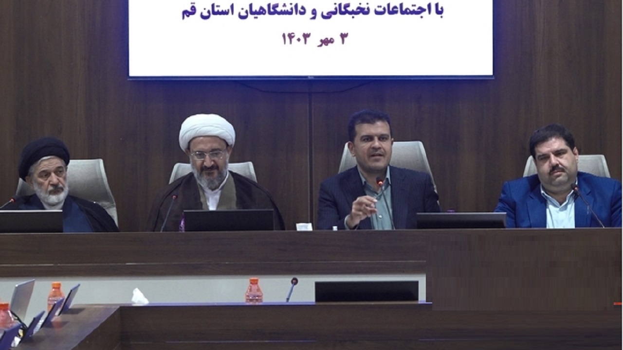 بنیاد علمی ریاست جمهوری منابع مالی محدودی دارد