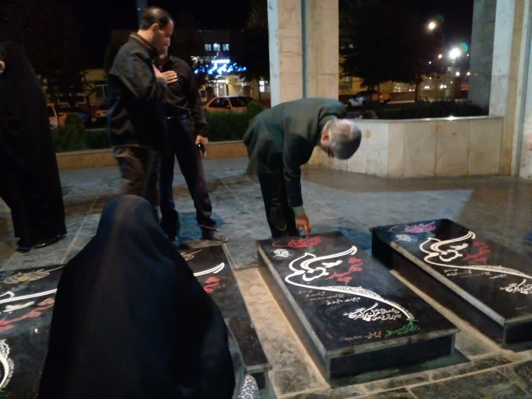 گلزار شهدای نیشابور