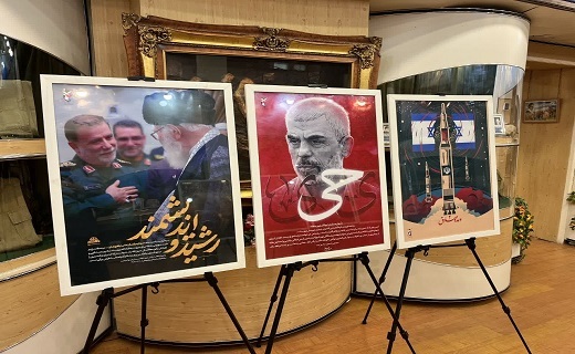 برپایی نمایشگاه مقاومت در رشت برپایی نمایشگاه مقاومت در رشت