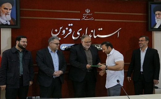 تجلیل از قهرمانان و افتخار آفرینان استان قزوین+ تصاویر