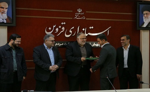 تجلیل از قهرمانان و افتخار آفرینان استان قزوین+ تصاویر