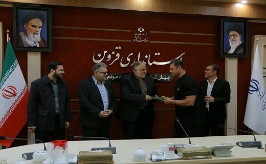تجلیل از قهرمانان و افتخار آفرینان استان قزوین+ تصاویر