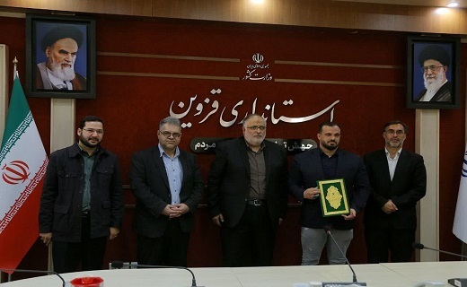 تجلیل از قهرمانان و افتخار آفرینان استان قزوین+ تصاویر