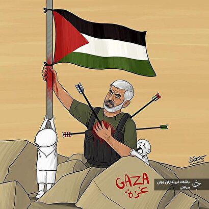 کاریکاتور روز ۳۰ مهر ۱۴۰۳