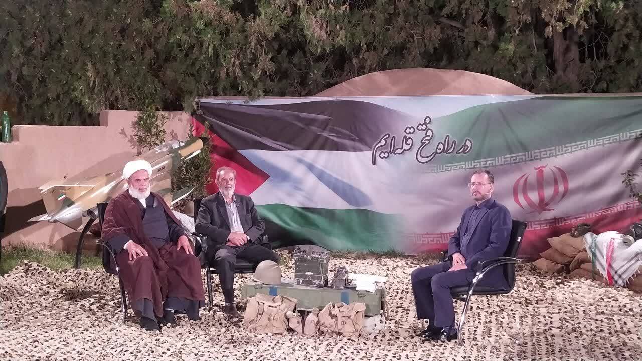 "پلاک بهشت" روی آنتن شبکه خاوران