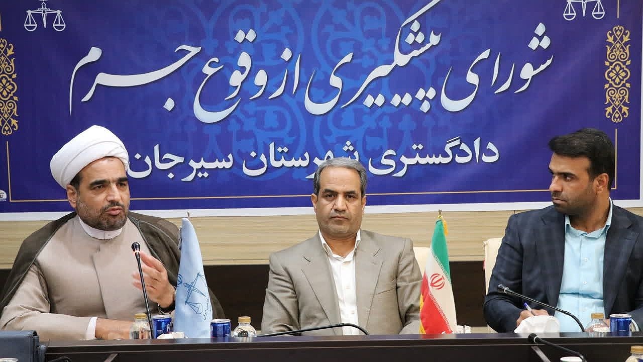 کاهش ۲۱ درصدی سرقت در سیرجان