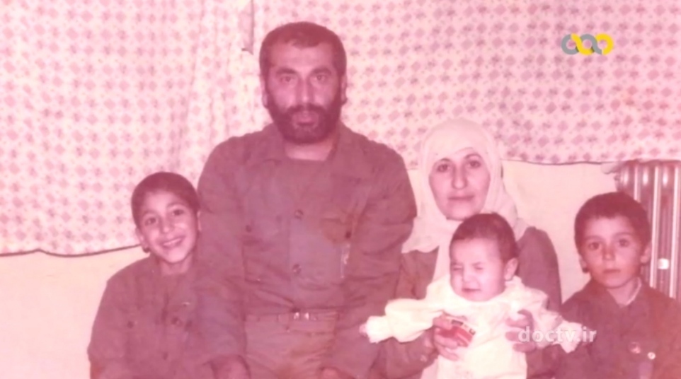 شهید محمّد عبادیان و فرزندانش