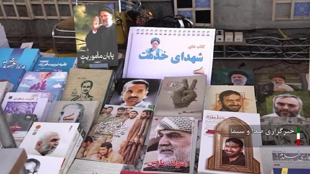 برپایی نمایشگاه با ۷۰۰ عنوان کتاب ادبیات پایداری در همدان