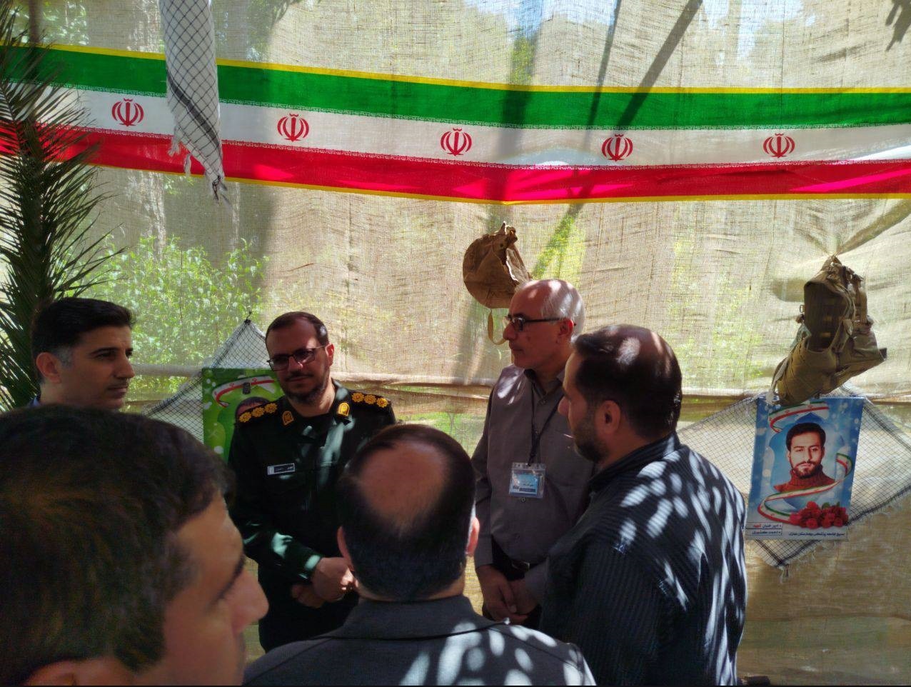 بزرگداشت هفته دفاع مقدس بزرگداشت هفته دفاع مقدس