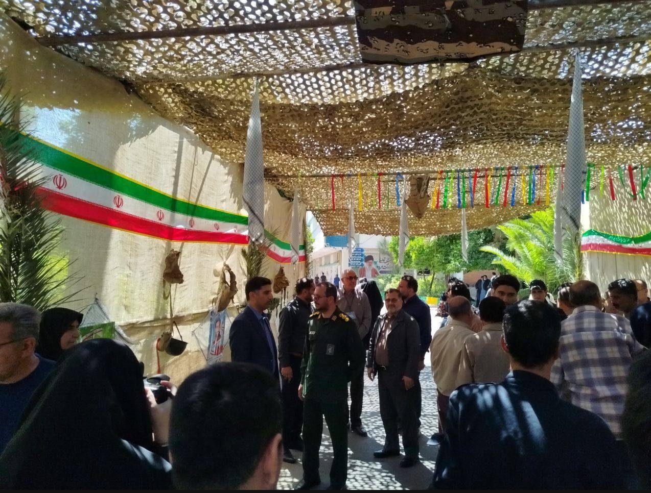 مراسم دفاع مقدس مراسم دفاع مقدس