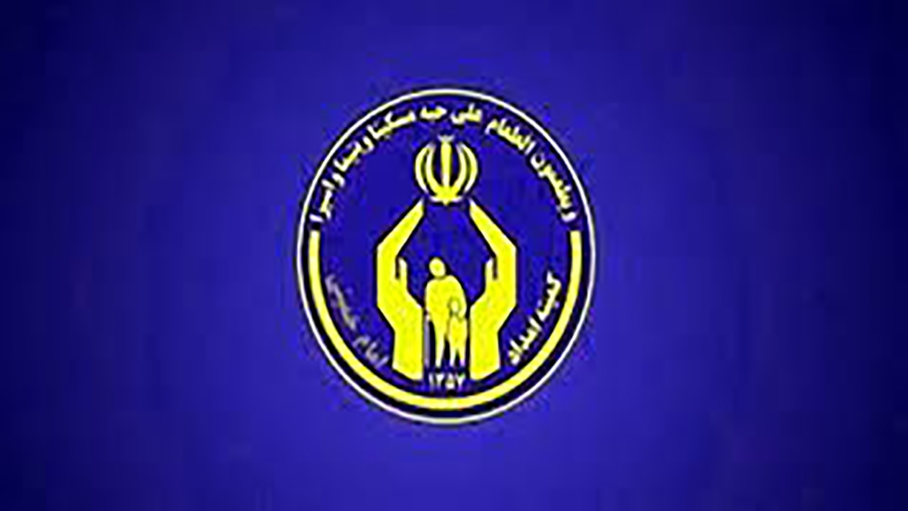 توضیحات کمیته امداد در خصوص خودکشی دختر جوان در ساختمان اداری شهرستان باغملک