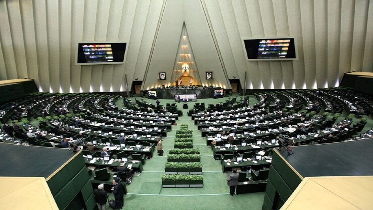 مجلس شورای اسلامی