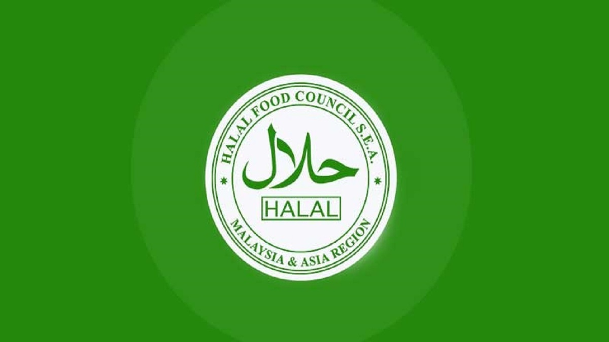 باشگاه خبرنگاران -نشان حلال؛ ظرفیت صادراتی که باید جدی گرفته شود