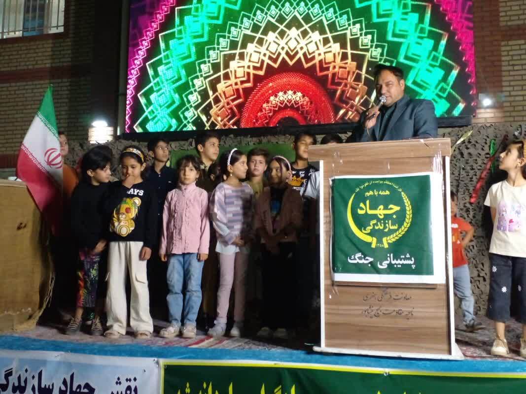 مراسم دفاع مقدس همزمان با دفاع مقدس مراسم دفاع مقدس همزمان با دفاع مقدس