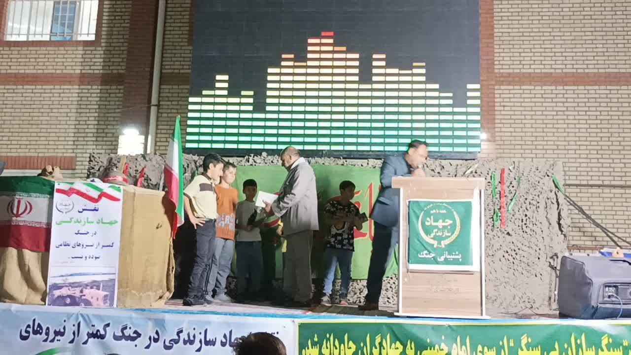 مراسم یادواره شهدا به مناسبت هفته دفاع مقدس مراسم یادواره شهدا به مناسبت هفته دفاع مقدس