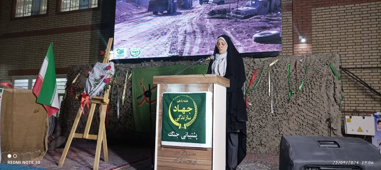 مراسم هفته دفاع مقدس در نیشابور مراسم هفته دفاع مقدس در نیشابور