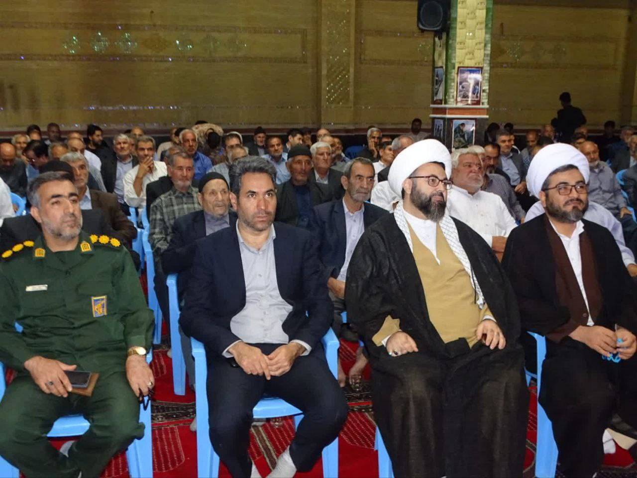مراسم سخنرانی رهبر انقلابی اسلامی